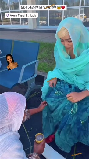 #mercyali #mercy_make #mercyali #mercy40spring #mercy_make