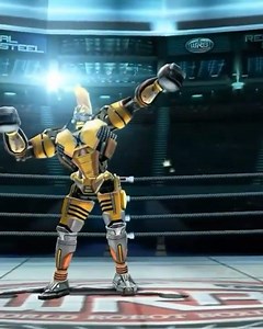 Real Steel WRB MIDAS Entrance