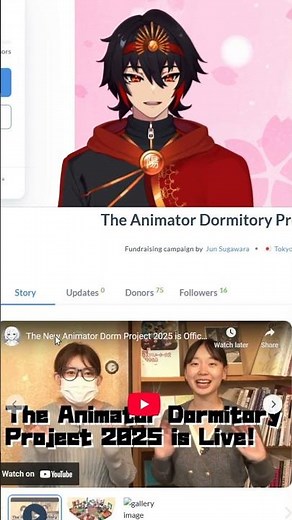 How to Actually Support Anime!