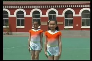 第三套中小学生广播体操-七彩阳光(分解动作)