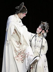 Kunqu Opera: The Peony Pavilion