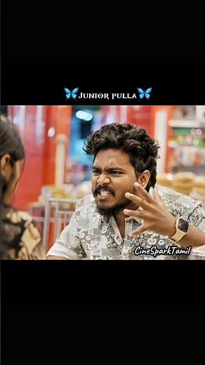🦋𝐉𝐮𝐧𝐢𝐨𝐫 𝐩𝐮𝐥𝐥𝐚🦋#love #lovesong #tamilsong #songlove #cinesparktamil #20ksubscribers