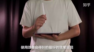 X-Pen三代和X-Pen二代新老体验对比， 一代还能再战？