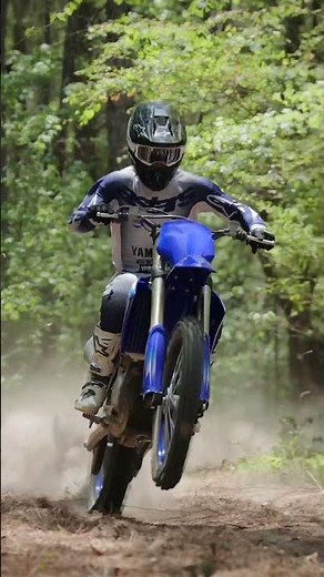 The YZ450FX: Cross Country Performance, Refined.