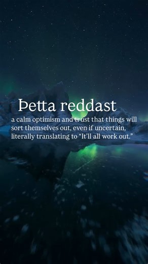 ANNIE GUPTA | AESTHETIC LOGOPHILE on Instagram: "It’s pronounced “thet-ta red-ast”. is a famous Icelandic phrase that means: “It will all work out in the end.” It reflects a deep cultural mindset of optimism, resilience, and trust—the belief that no matter how difficult or chaotic things seem, life has a way of sorting itself out. It’s not about ignoring problems, but about facing them with calm, flexible confidence. Even if there’s no clear plan, þetta reddast says: “We’ll figure it out—it’ll b