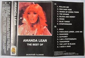 Amanda Lear - The Best Of