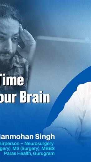 Long screen hours don’t just strain your eyes — they quietly affect your brain, spine, sleep, and behaviour. Reduced blinking, poor posture, blue light exposure, disturbed sleep cycles, and unmanaged stress build up over time. Add hypertension to the mix, and neurological risk rises sharply. The body gives signals early. Ignoring them delays recovery and worsens outcomes. ▶️ Watch the full episode: https://youtu.be/hKaEWKfxXpw?si=GL0sAC0P1CTCEeGo An initiative by Paras Health | Powered by IHW Co