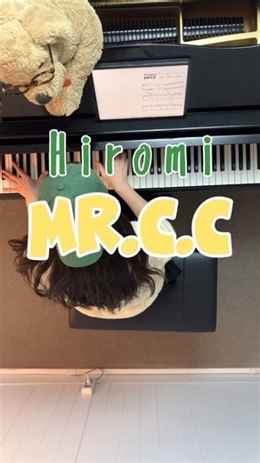 막차 20분 남기고 낋여본 Mr.C.C.🎹💛 #Hiromi #mrcc #piano