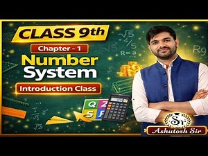 Up board class 9th math chapter 1 Number System (संख्या पद्धति) by Ashutosh sir