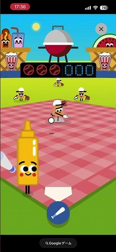 Googleでゲーム出来るって知ってた？？#google #ショート #ゲーム #グーグル #shots #game