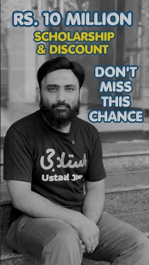 ₨. 10 Million Scholarship & Discount | Don't Miss This Chance
