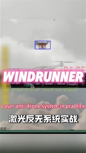 Radar, laser-based electro-optical systems, jammers—I have it all.