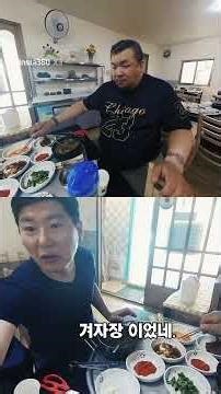 라이더들이면 다아는 이곳!