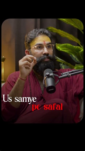 Tantra Ka Asli Matlab Kya Hai? Sach Bahut Kam Log Jaante Hain