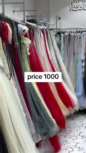 Unlocking Access: Order Number Process Explained