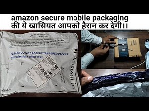 amazon secure packaging for smart phone unboxing | mobile unboxing packed with amazon secure packing