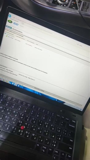 ‏Jlr sdd online programs