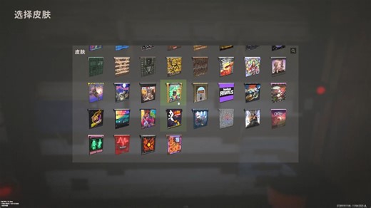 直播回放 Rust-20v20守家节目