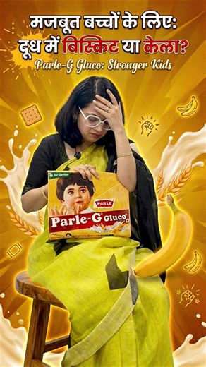 What to Feed Your Baby to Make Him Stronger? #kidsdiet #babyfood # #infantfeeding #babycare #shorts