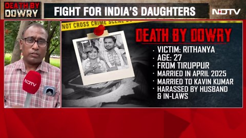 Death By Dowry: 7,000 Dowry Deaths Every Year, When Will This Stop?