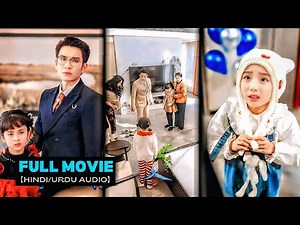 (FULL) After Rebirth🪄Little Girl Take Revénge On Biased Family With CEO Dad &Mom💜Korean ChineseDrama