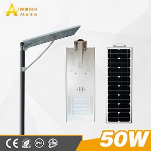 [Hot Item] 50W LED Solar Street Light with Integrated Design