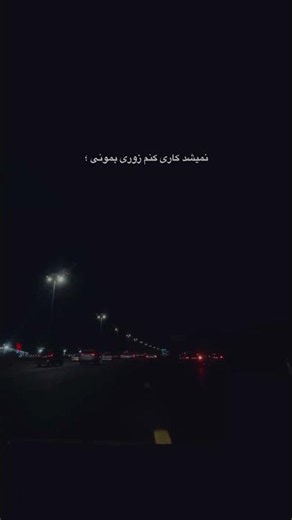 Mehran Fahimi - Mahkoom (Coming Soon) | آهنگ محکوم از مهران فهیمی🔔
