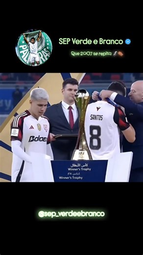 SEP Verde e Branco 💚🤍 on Instagram: "Vazou imagens da premiação de ontem ! #palmeiras #verdão #futebol #sep #flamengo #vice #cheirinho"