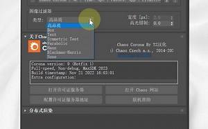 cr渲染器这样设置，效果图真的很写实！