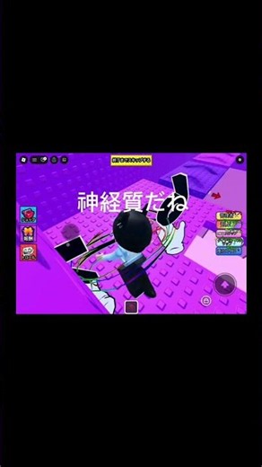 こう言われたらこう返せ！語彙力の正しい使い方（？）1