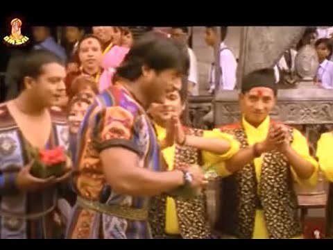 Fulpati Bhakera Manakamana lyrics | fulpati sibg lyics | Bharosha Movie Song lyrics | फूलपाती भाकेर