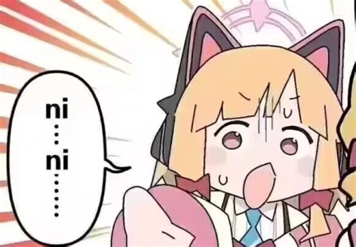 Blue十Archive图图【第13期】