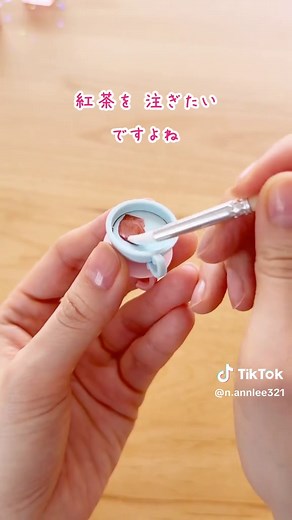 スピナーリングの作り方｜くるくる回る手作りおもちゃ（100均材料）