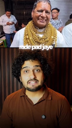 Pradhumn Chaturvedi | Don’t have bills of your gold jewellery? No worries! CBDT guidelines will save you. Permissible Limits (No Seizure): - For a married woman,... | Instagram