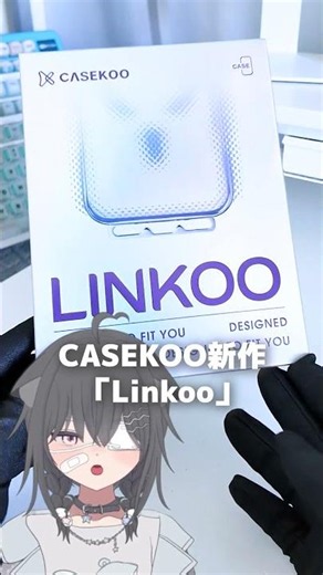 スマホストラップ派に戻ろうかな #CASEKOO #iPhone17 #iPhoneケース #LINKOO #magsafeケース