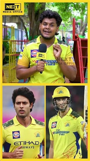 DUBE வ PLAYING 11 ல CSK இனிமே வச்சிக்கணுமா | #shorts #ipl2026 #cskvsmi #csk