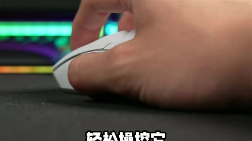 毒蝰V2PRO专业版三代微动也是支持8k轮询率的#游戏外设#雷蛇#毒蝰v2pro-7420235917878676786