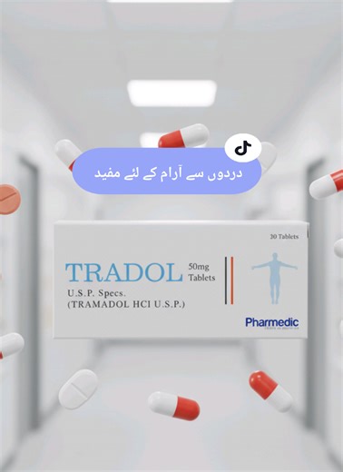Tab : T R A D O L 50MG 🩺 Tradol tablets are used to relieve moderate to severe pain, such as pain from injury, surgery, or chronic conditions. They work by reducing pain signals to the brain, helping patients feel relief. Since Tradol can cause side effects and may lead to dependence, it should only be used under a doctor’s supervision.🌡️💉💊 #foryoupage #healthtips #medicine #foryou #tradol