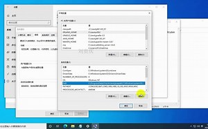 【rabbitMQ安装及配置】《软件编程 从0基础到入门＜全民编程系列＞》