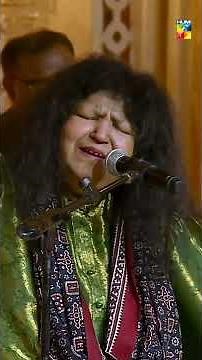 Abida Parveen’s enchanting performance in Ramooz e Ishq 🎶