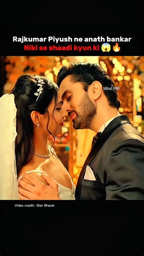Anath Niki ne Piyush se shaadi ki… par 😱#shortsfeed