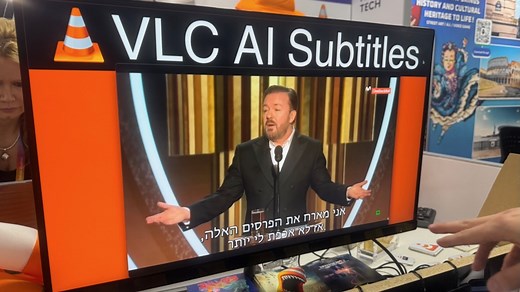 VLC Media Player to Use AI to Generate Subtitles for Videos