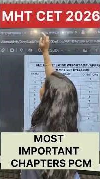 MHT-CET 2026 PCM Important Chapters 🔥 Smart Study Plan 🚀 24 Chapters to Score 113 Marks | Dinesh Sir
