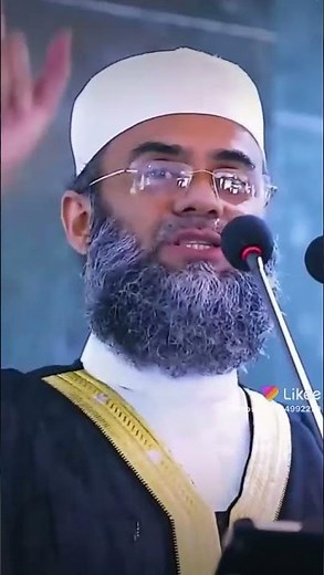 Mizanur rahman azhari new waz 2021 #bangla new waz 2021 #dubai night drive view #dubai city(9)