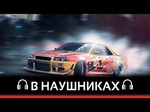 Big Baby Tape, kizaru - 99 Problems (Phonk House Remix) | 8D AUDIO