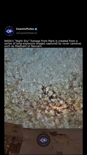 Mars's Long-Exposure "Night Sky" Footage #shorts #mars