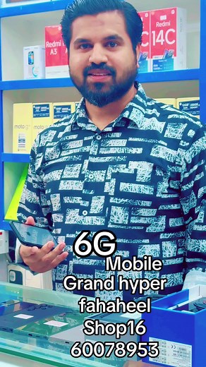 6G mobile second damaka #VNVideoEditor #naseemperfume #5gmobilefahaheel #kalikuppielectronics #trending #kuwait🇰🇼 #kuwaitstar🇰🇼 #dubai🇦🇪