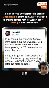 🚨 YC Founders, beware. A new scam’s making the rounds — and it’s not AI-generated. Suhail Doshi, co-founder of Mixpanel, just dropped a bomb on X: 👉 Soham Parekh, a software engineer from India, has allegedly been juggling 3-4 jobs at once — without disclosure. The kicker? He’s been targeting YC startups. Doshi tried giving him a second chance. A clean slate. But as he says — “It clearly didn’t work.” In a world where trust moves faster than code, this is your reminder: Due diligence isn't opt