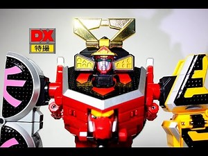 DX Shinken Oh review ＤＸ侍合体シンケンオー シンケンジャー
