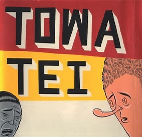 Flash (Towa Tei album) - Alchetron, The Free Social Encyclopedia